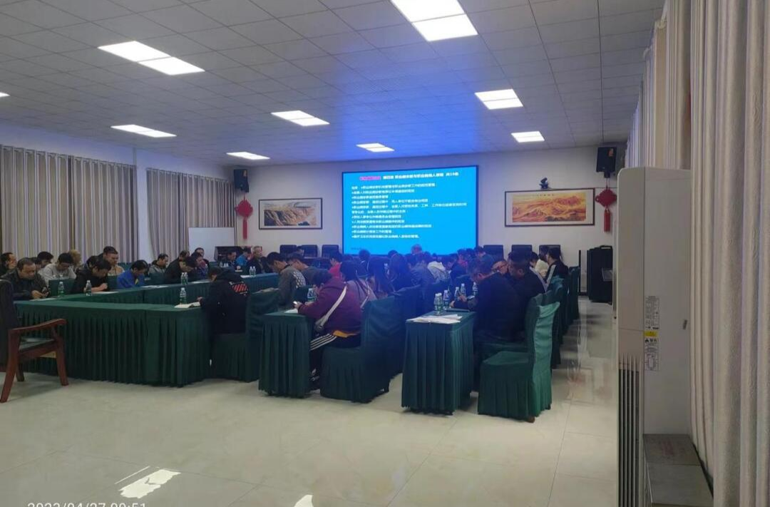 職業(yè)健康 你我同行
