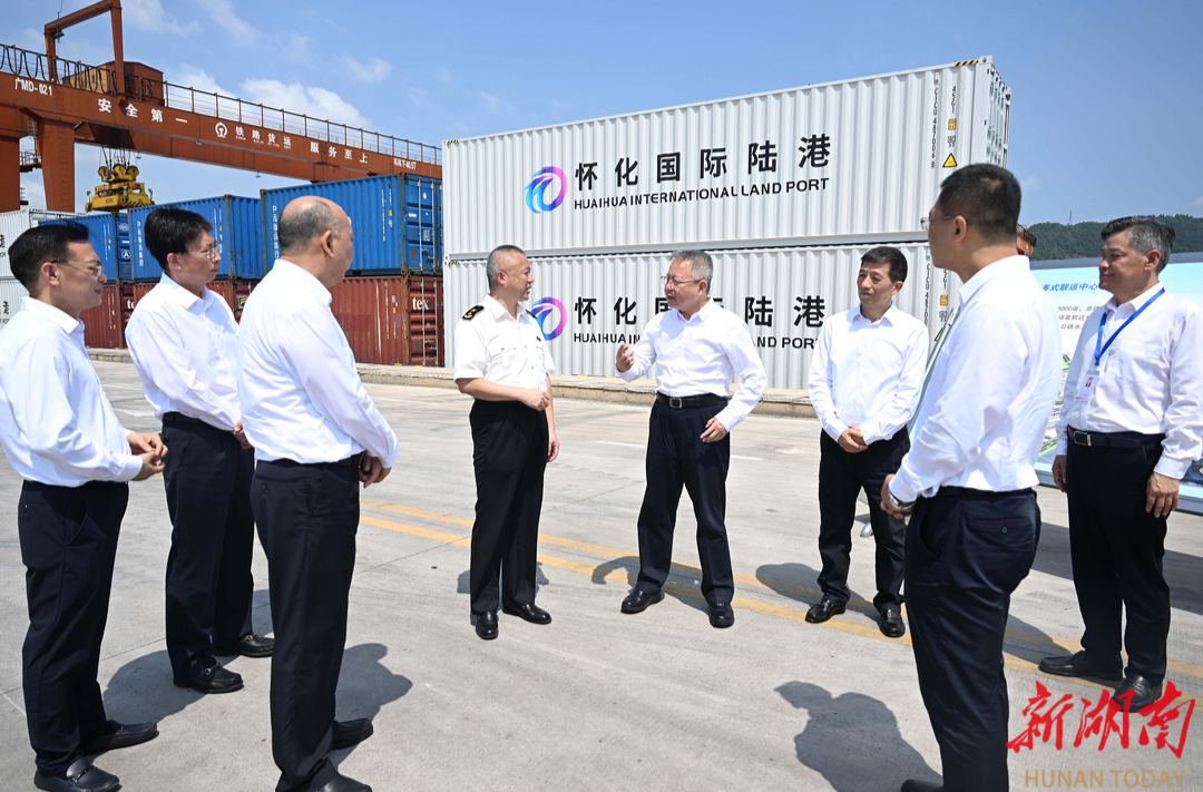 沈晓明在怀化调研：为打造内陆地区改革开放高地作出新贡献