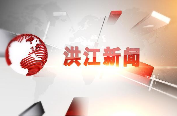2023-5-22 新闻