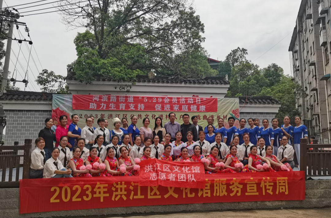 提升群众幸福感，我们在行动...