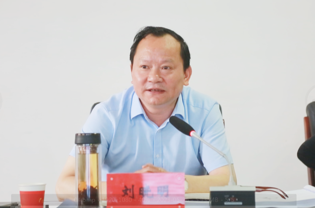 刘晓明：只争朝夕 攻坚克难 确保“十四五”期间洪江古商城成功创建国家AAAAA级旅游景区
