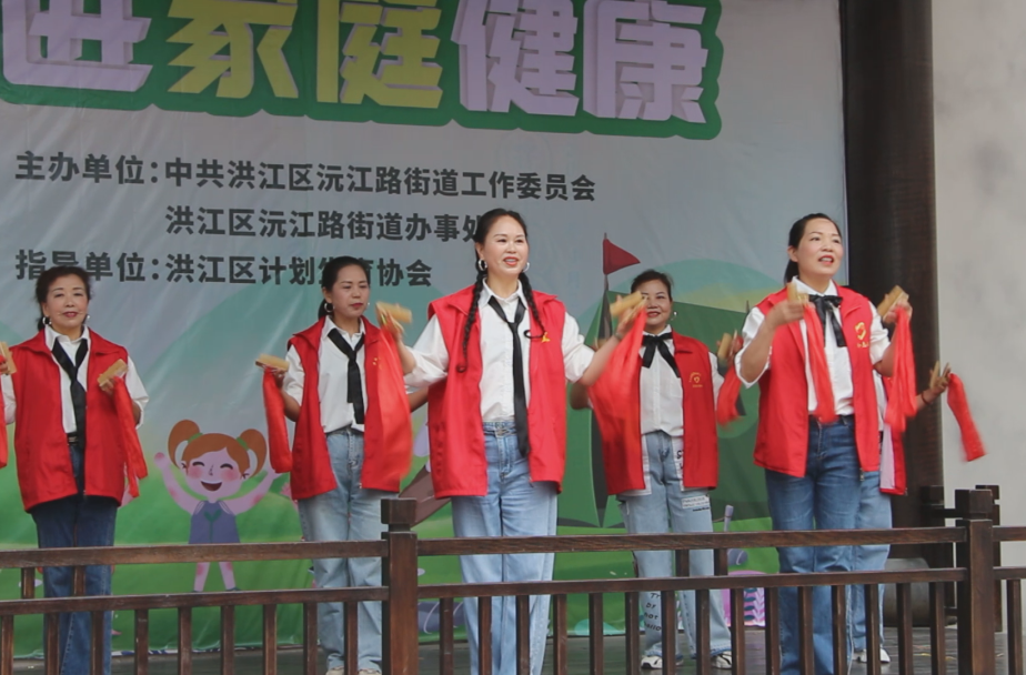 助力生育支持 促進(jìn)家庭健康