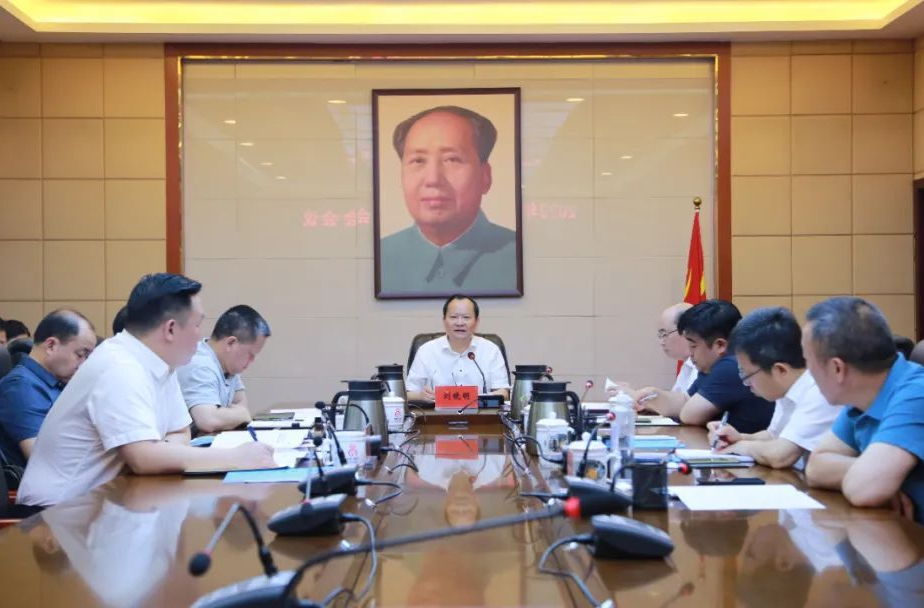 刘晓明主持召开区工委委员会会议，重点研究了这些事项