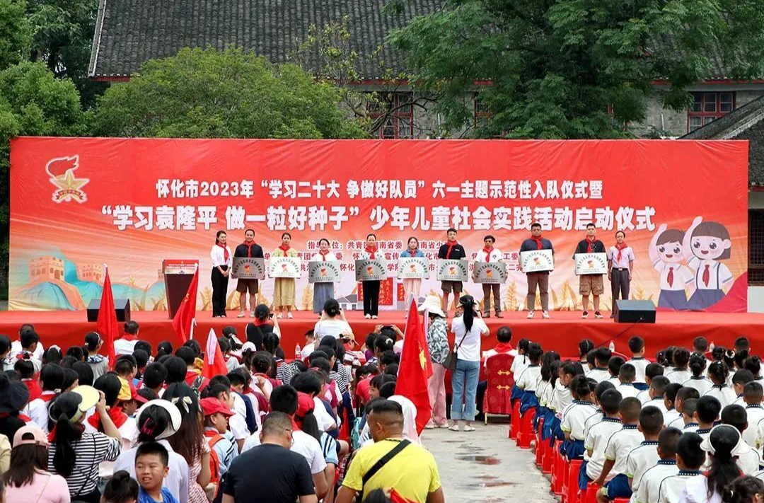 正式授牌！洪江區(qū)這兩個地方真不錯?。?！