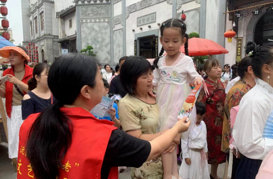 共同守護(hù)孩子的安全