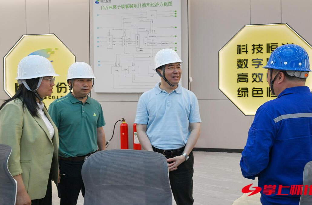 黎春秋：以實干實績?yōu)楦哔|(zhì)量發(fā)展注入強勁動力