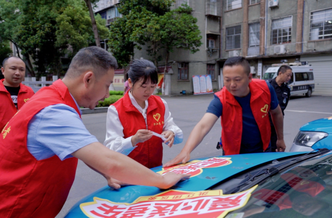愛(ài)心送考，為夢(mèng)護(hù)航！