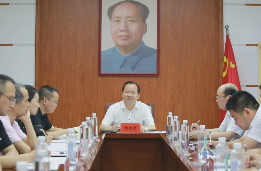 劉曉明：發(fā)揮統(tǒng)戰(zhàn)作用 扎實(shí)推動(dòng)全區(qū)統(tǒng)戰(zhàn)工作高質(zhì)量發(fā)展