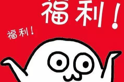 @洪江區(qū)戶籍高考生，免學(xué)費(fèi)！有編有崗！2023年基層農(nóng)技、水利特崗招生啦~
