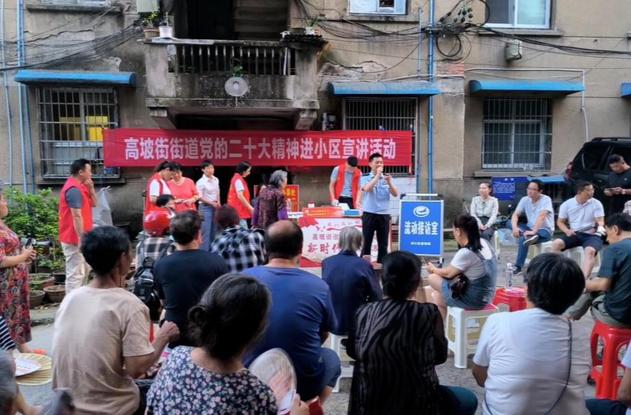 “鄰里夜話”暖民心