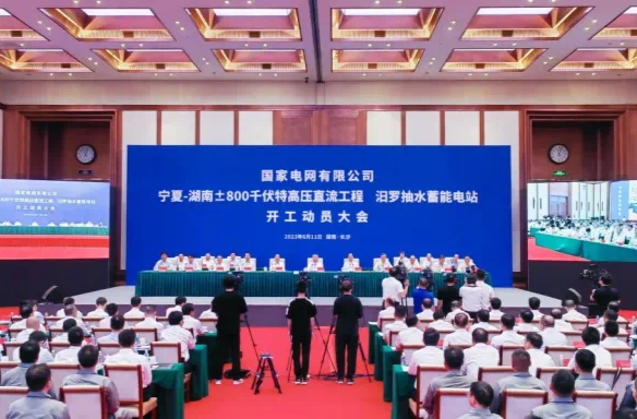 書記省長共同關(guān)注的這個(gè)大工程，將給湖南注入怎樣的動(dòng)力？