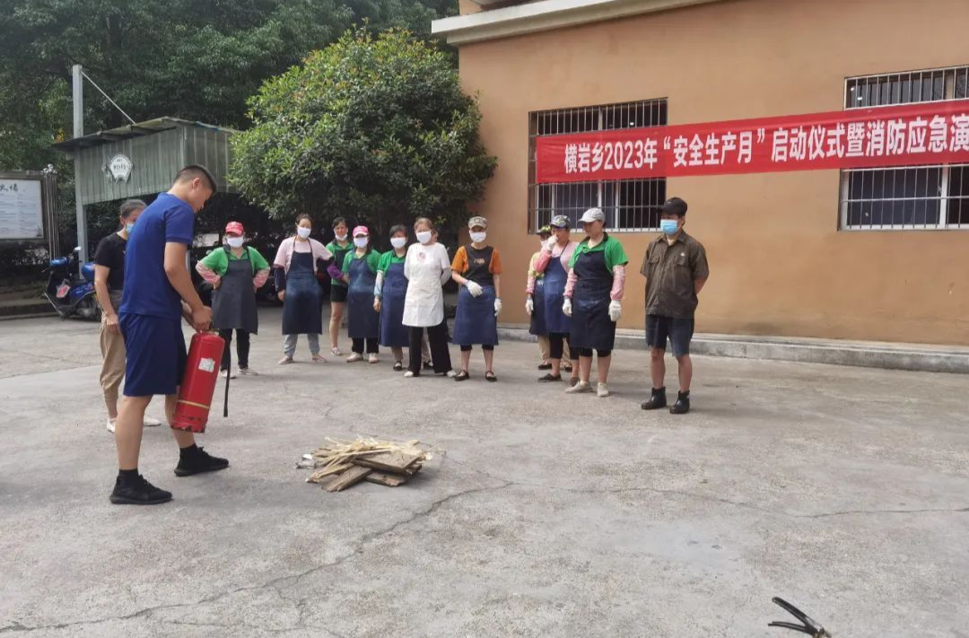 安全生產(chǎn)月|繃緊安全弦 防患于未“燃”