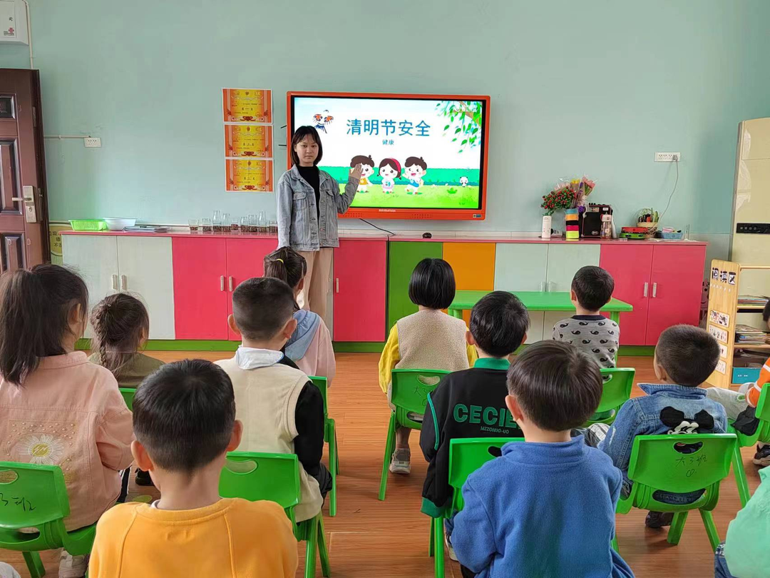 清明節(jié)：傳承美德 緬懷先烈