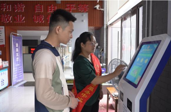 “辦不成事”窗口，真辦事！