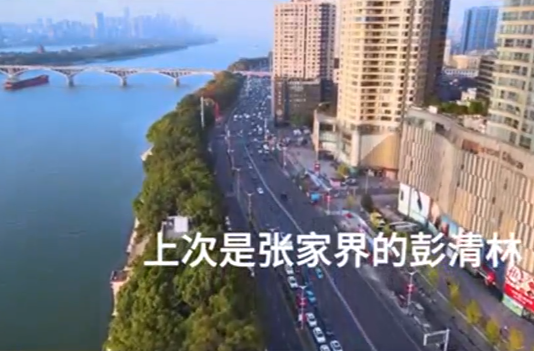 湖南又一跳橋救人英雄！49歲安仁人羅范春從20多米橋上跳河救人