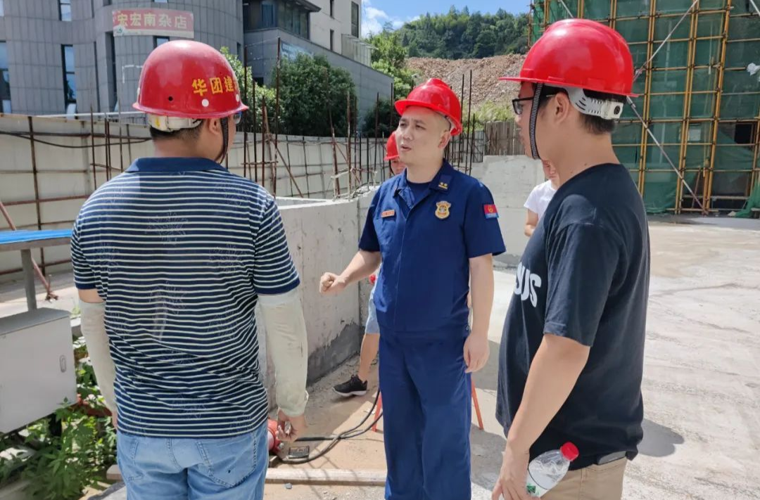 集中清查！