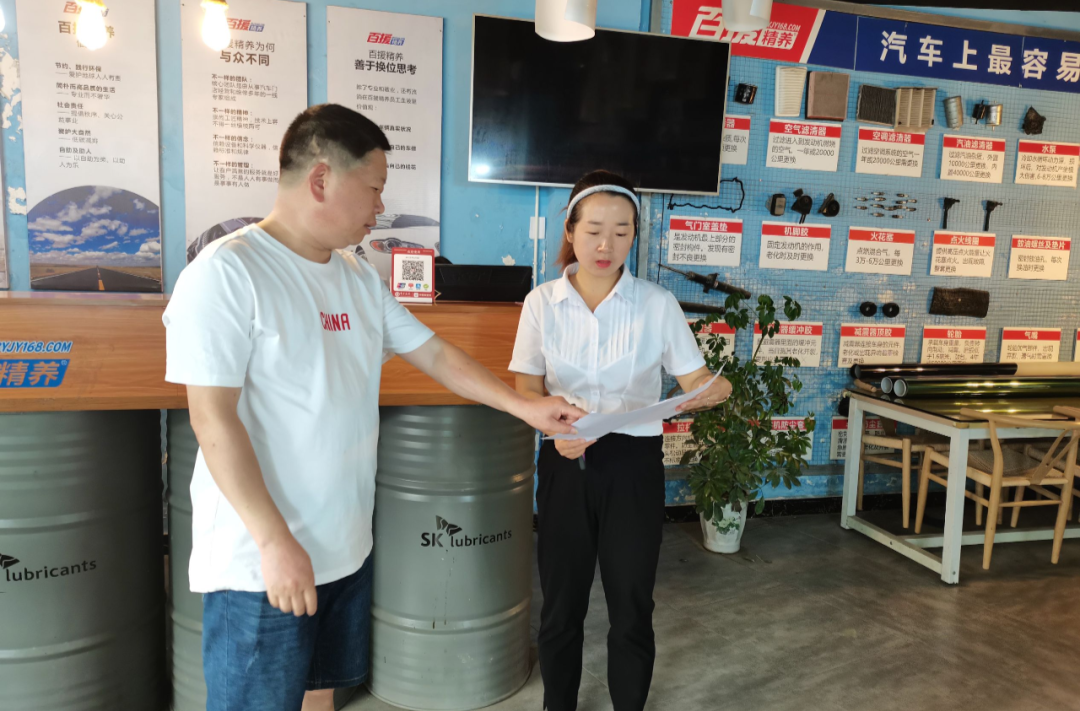 “向前一步”，打造更有溫度的營商環(huán)境