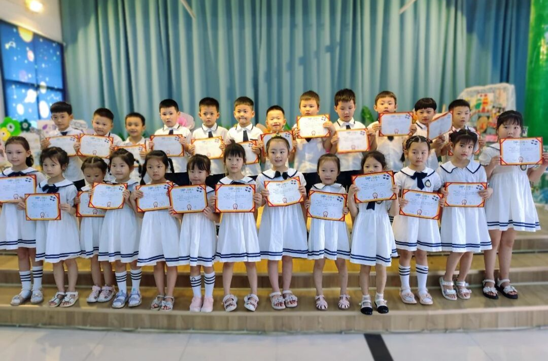 暖暖畢業(yè)季 再見幼時光