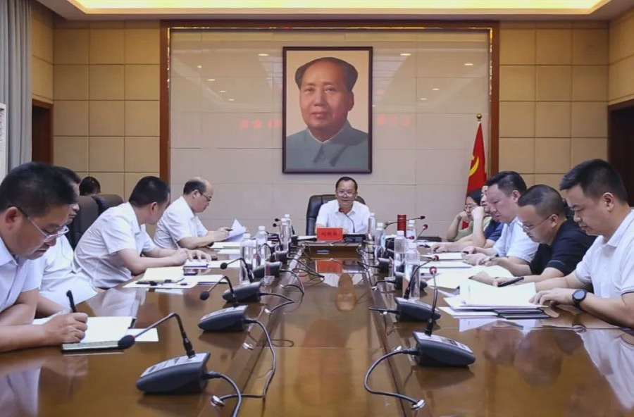 劉曉明主持召開洪江區(qū)招商引資工作領(lǐng)導(dǎo)小組會(huì)議