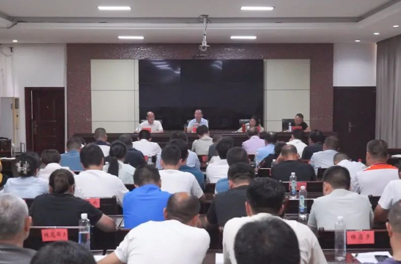 全區(qū)鞏固拓展脫貧攻堅(jiān)成果同鄉(xiāng)村振興有效銜接工作推進(jìn)暨突出問題整改動(dòng)員部署會(huì)召開