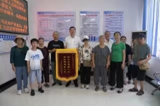 點贊！這面錦旗必須給你們！