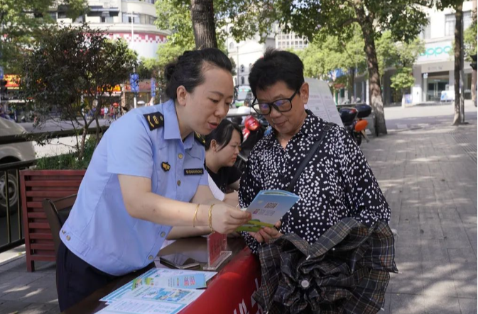 建設(shè)綠色洪江，我們一起加油！
