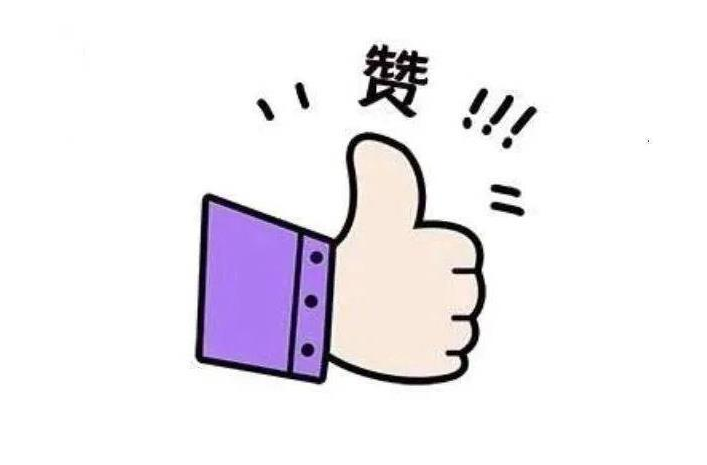 他們?nèi)脒x國(guó)家級(jí)表彰名單！