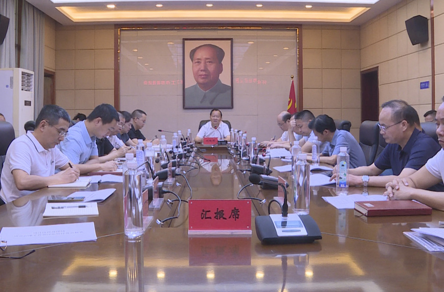 劉曉明：全力以赴做好懷化市洪江區(qū)民族團(tuán)結(jié)創(chuàng)建工作 以一域之光為全局添彩