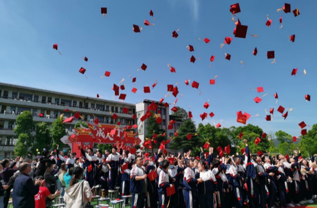 愛(ài)在洪達(dá)，不負(fù)遇見(jiàn)
