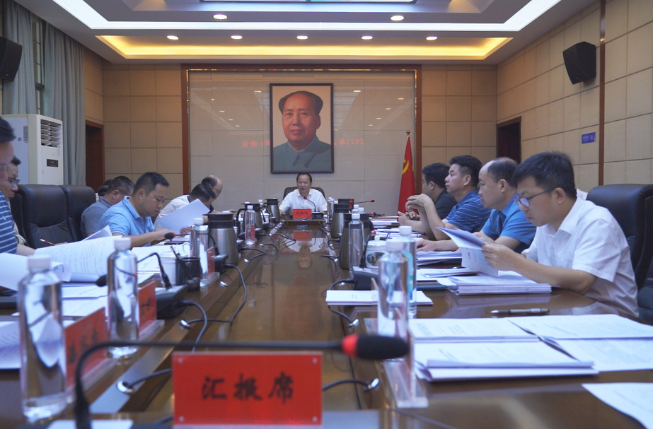 劉曉明主持召開區(qū)工委委員會會議，重點(diǎn)研究了這些事項(xiàng)