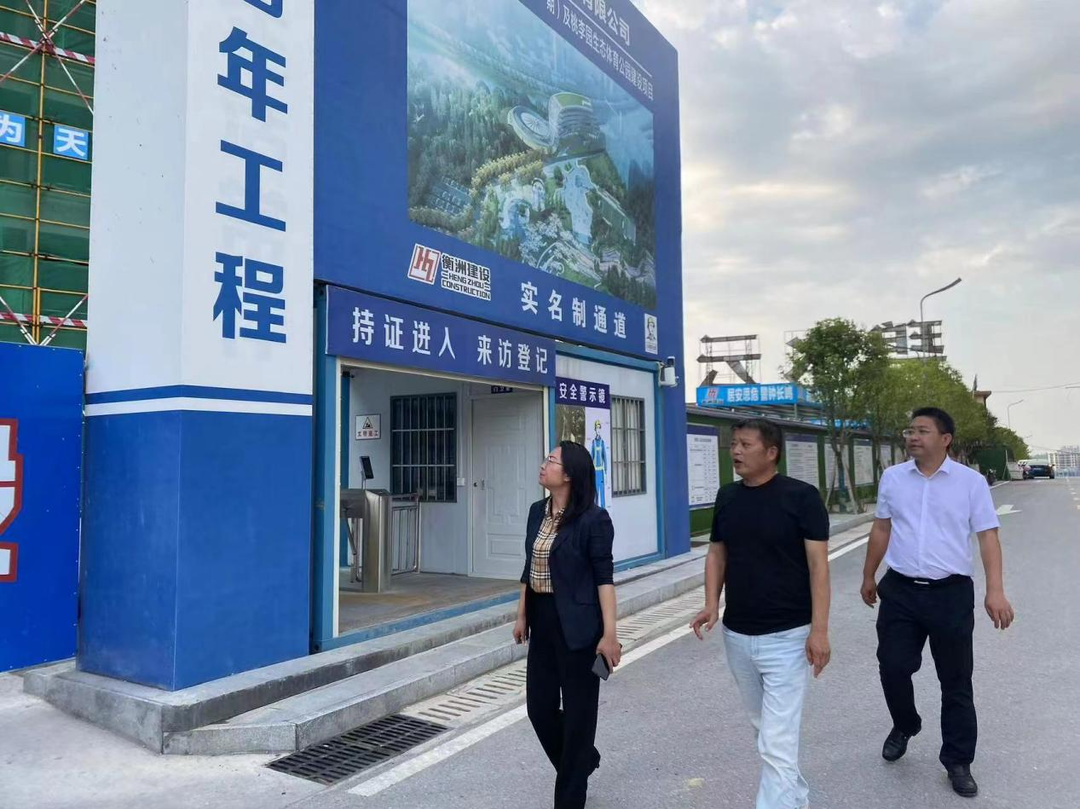 楊健桃檢查建筑工地安全生產(chǎn)工作