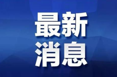 7月29日，這些路段將進行交通臨時管制