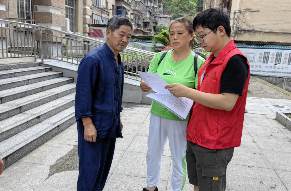 千家萬戶訪平安，解決群眾煩心事