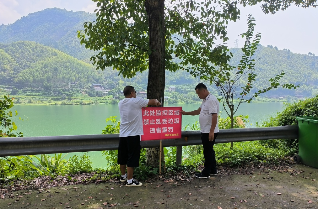 提升人居環(huán)境 助力鄉(xiāng)村振興