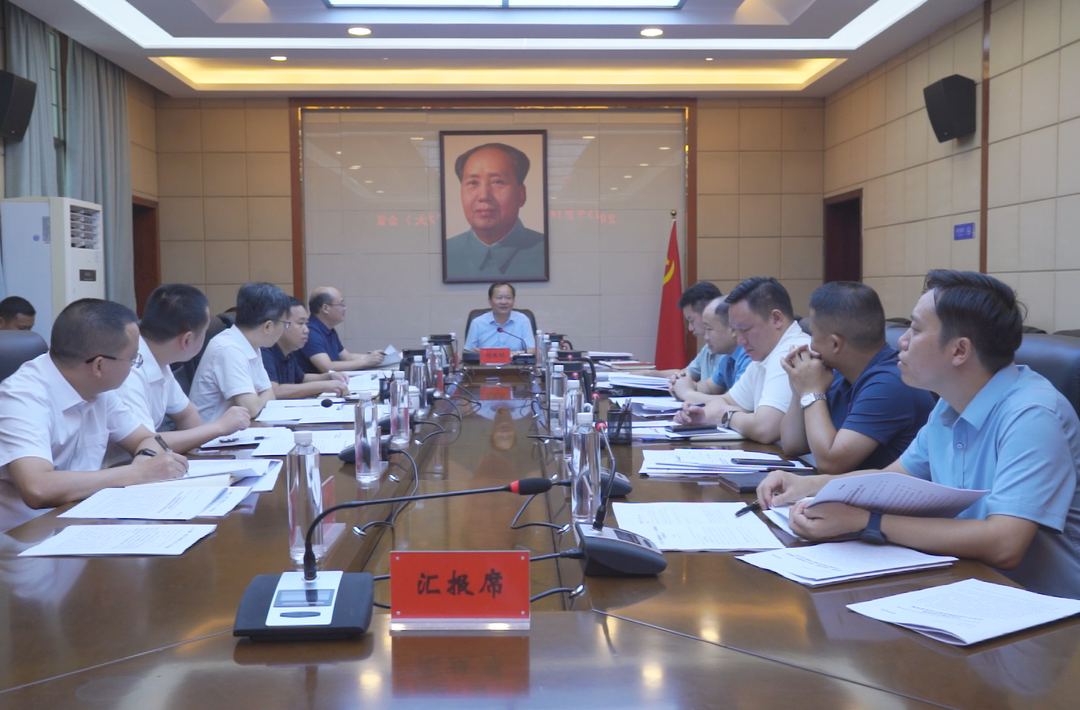 劉曉明主持召開區(qū)工委委員會（擴(kuò)大）會議，重點(diǎn)研究了這些事項(xiàng)
