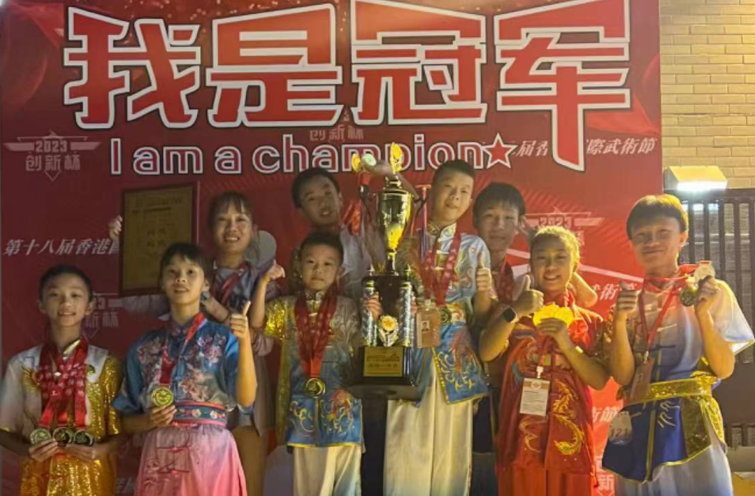 第十八屆國際武術節(jié)：洪江區(qū)體校武術隊斬金奪銀