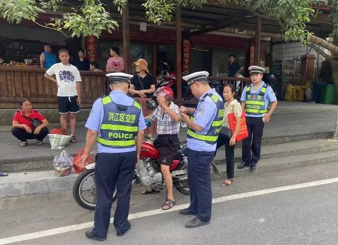 專項(xiàng)整治，一切都是為了您的安全！