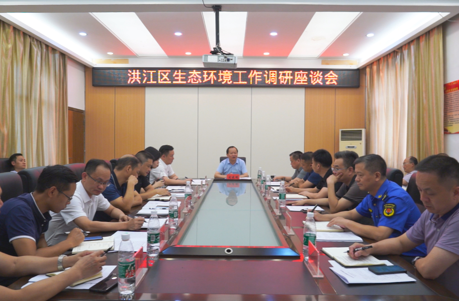 劉曉明：堅決打好污染防治攻堅戰(zhàn) 努力建設(shè)美麗洪江