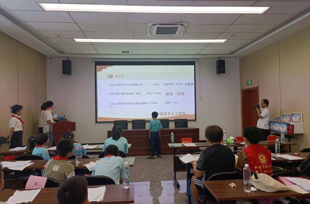 首屆洪商文化紅領(lǐng)巾講解員開(kāi)賽