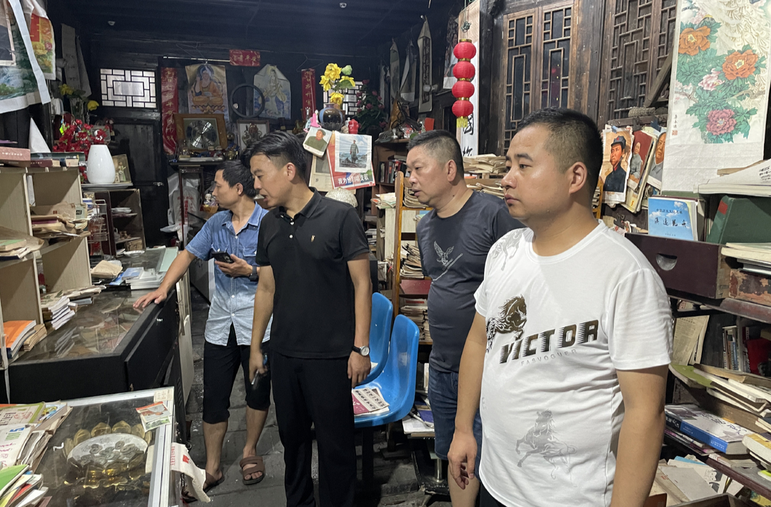 聯(lián)合排查除隱患 以案警示強(qiáng)意識(shí)