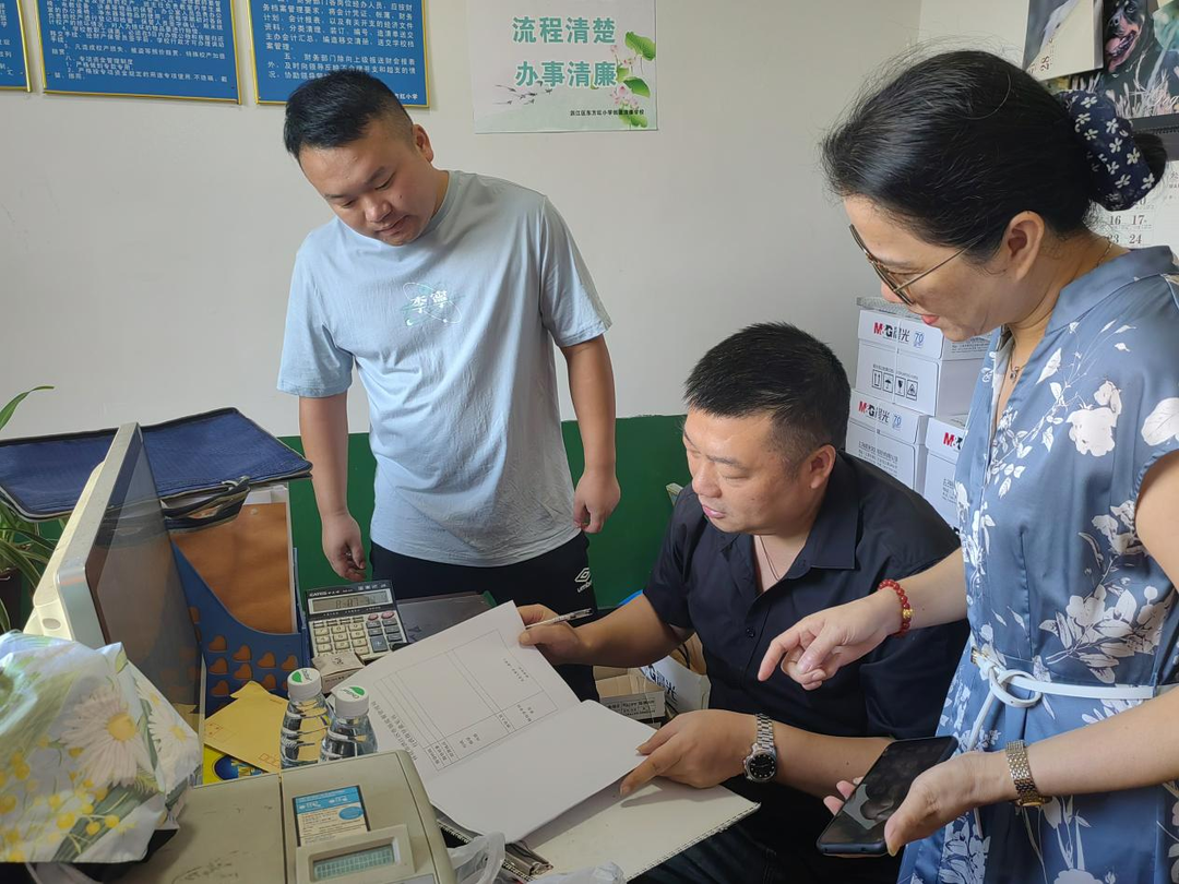 洪江區(qū)開展教育亂收費(fèi)專項(xiàng)檢查