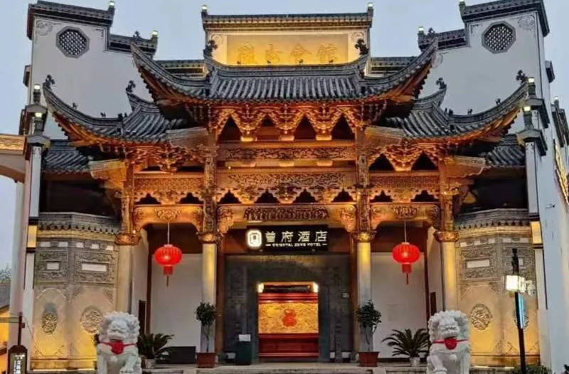 怀化唯一！徽州会馆·曾府酒店获授“全国甲级旅游民宿”称号