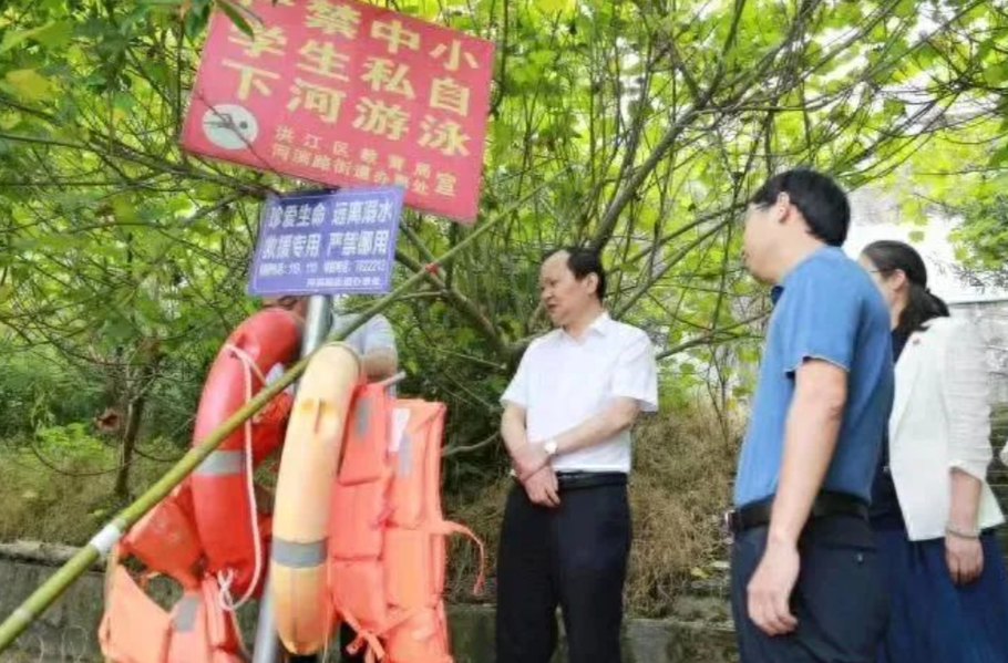 守護(hù)生命之花--看洪江區(qū)如何以“四網(wǎng)并聯(lián)”筑牢學(xué)生防溺水防護(hù)網(wǎng)