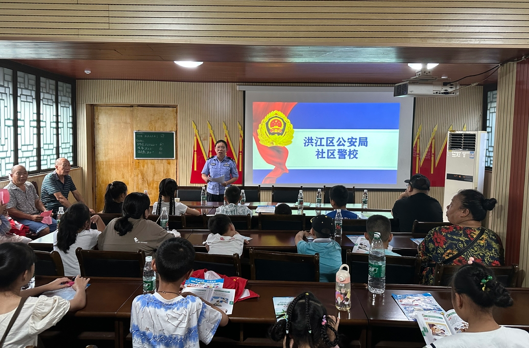 推行“微警務(wù)” 繪就“大平安”