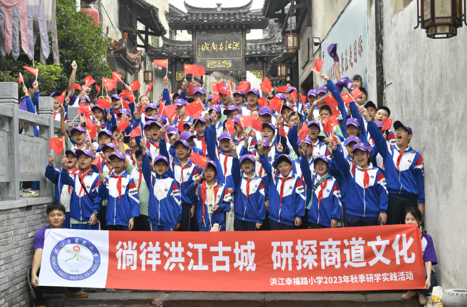 洪江古商城攜手世紀(jì)明德打造千年商道文化研學(xué)營(yíng)地