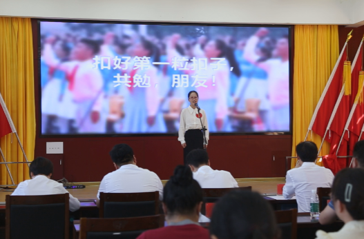 青年話清廉 這場(chǎng)演講比賽“聲”入人心