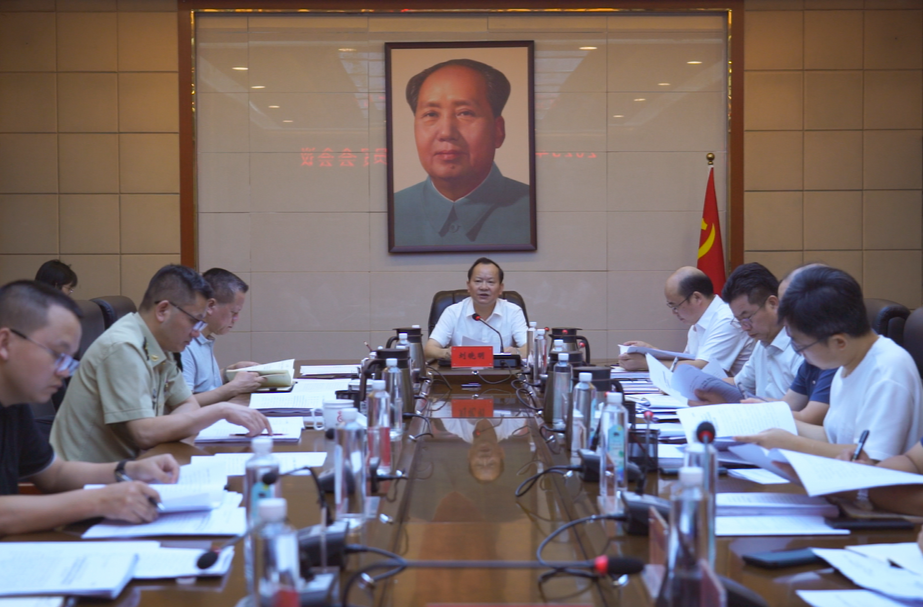 劉曉明主持召開區(qū)工委委員會會議，重點研究了這些事項