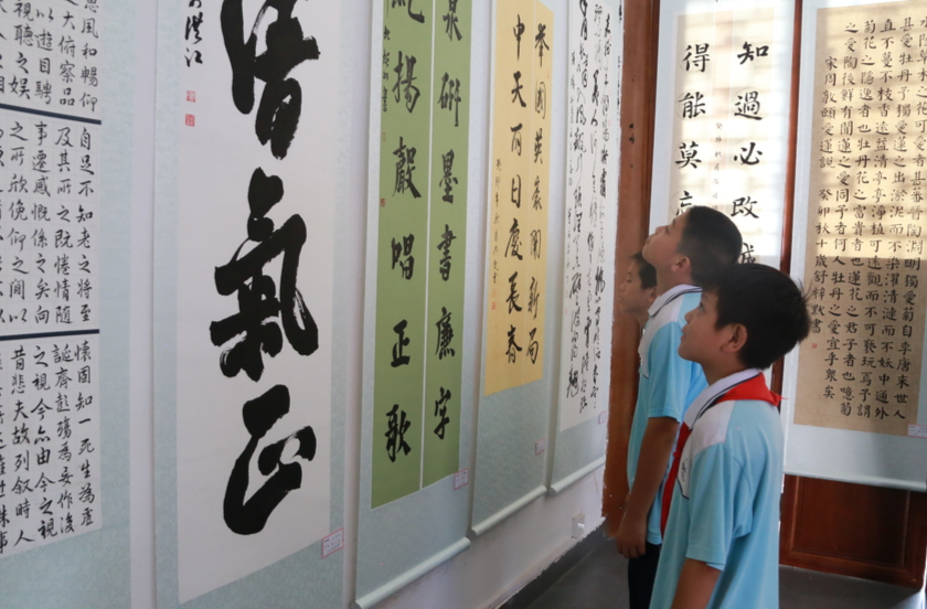首届书法临帖作品展拉开帷幕