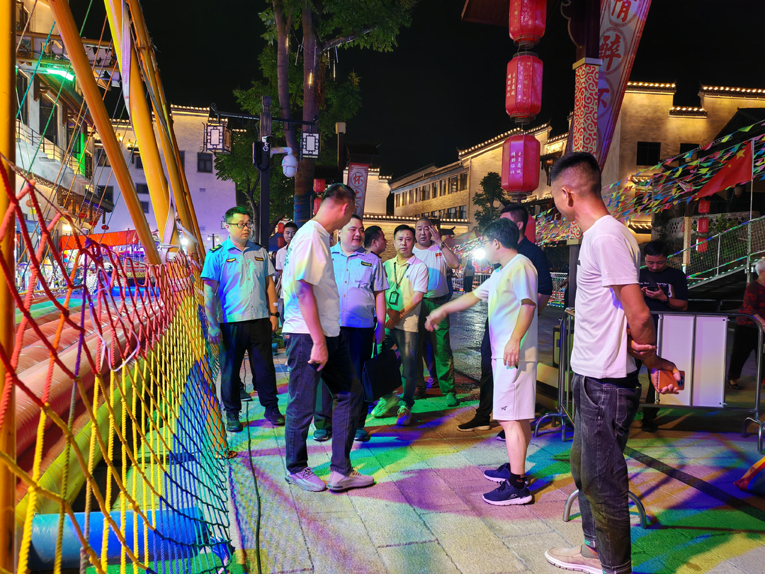區(qū)文旅廣體局開展中秋、國慶“雙節(jié)”前安全生產(chǎn)聯(lián)合檢查