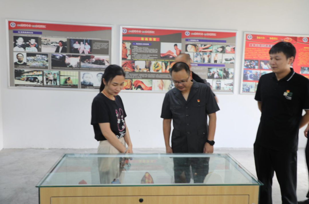 參觀禁毒教育基地 共筑禁毒思想防線